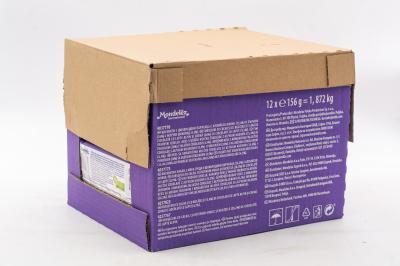 Milka Sensations Choco Inside 156 грамм