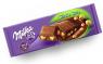 Шоколад Milka Whole Hazelnuts Chocolate 100 грамм