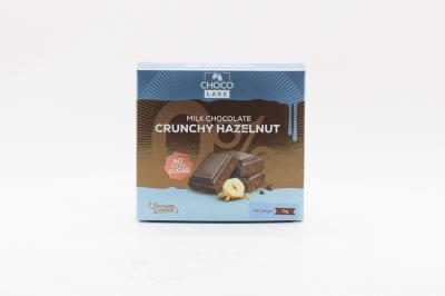 Молочный шоколад без сахара Choco Lake с начинкой из хрустящего лесного ореха (Иордания) 70г
